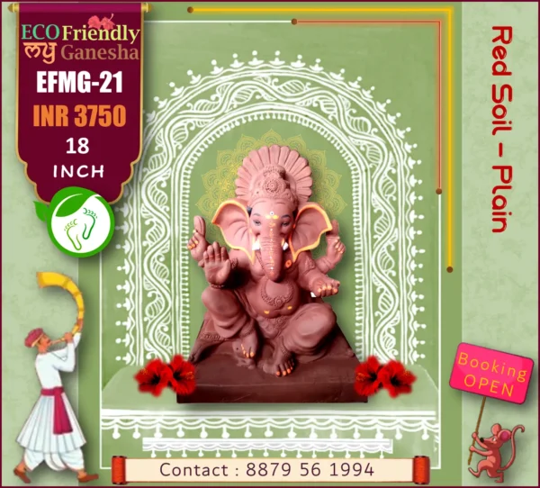 Eco Friendly My Ganesha 18” (EFMG-21)