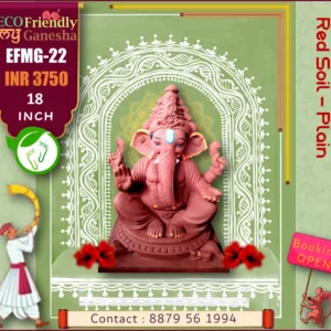 Eco Friendly My Ganesha 18” (EFMG-22)