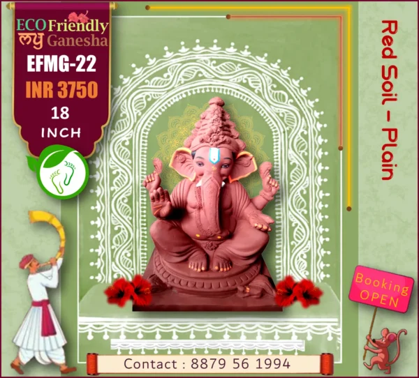 Eco Friendly My Ganesha 18” (EFMG-22)