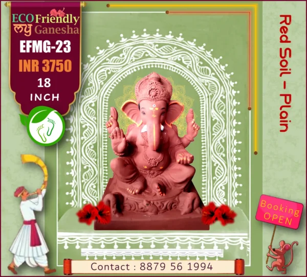 Eco Friendly My Ganesha 18” (EFMG-23)