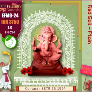 Eco Friendly My Ganesha 18” (EFMG-24)