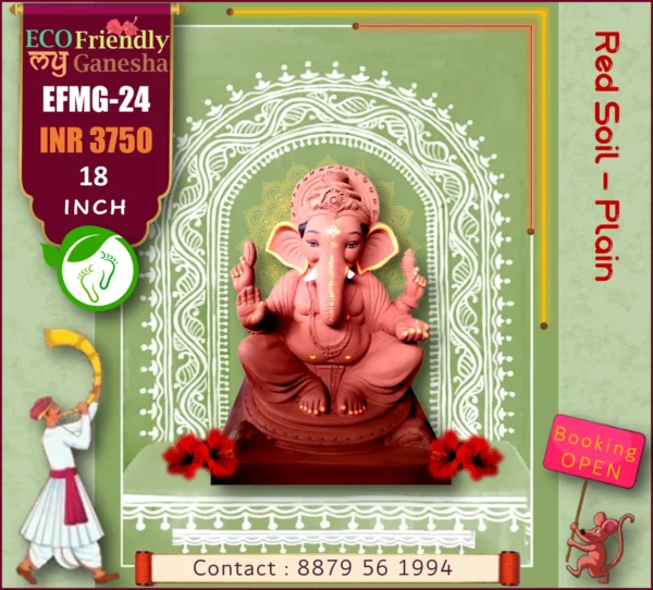 Eco Friendly My Ganesha 18” (EFMG-24)