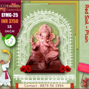 Eco Friendly My Ganesha 18” (EFMG-25)