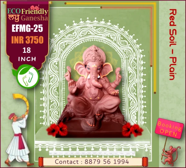 Eco Friendly My Ganesha 18” (EFMG-25)