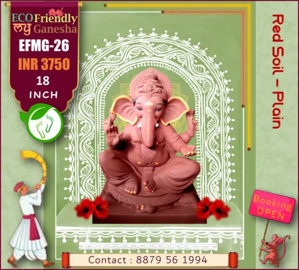 Eco Friendly My Ganesha 18” (EFMG-26)