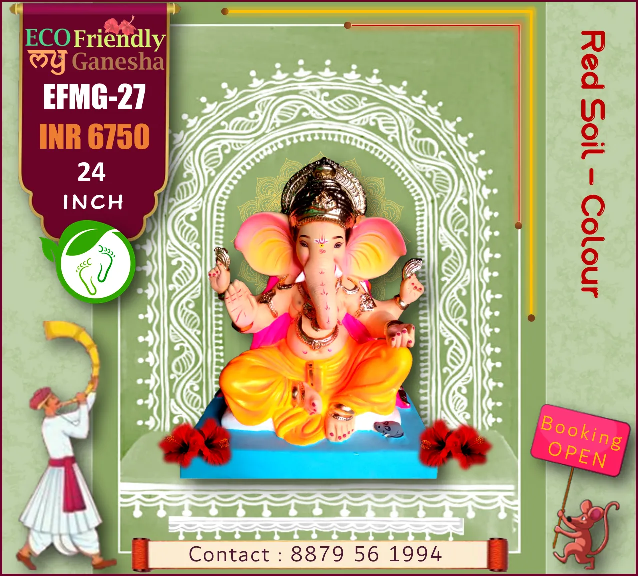 Eco Friendly My Ganesha 24” (EFMG-27)