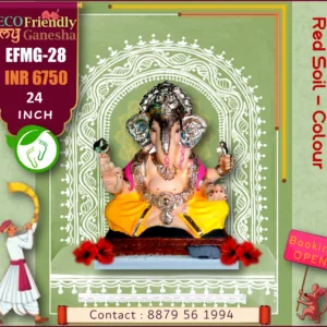 Eco Friendly My Ganesha 24” (EFMG-28)