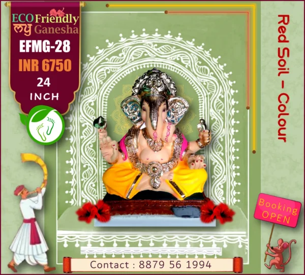 Eco Friendly My Ganesha 24” (EFMG-28)
