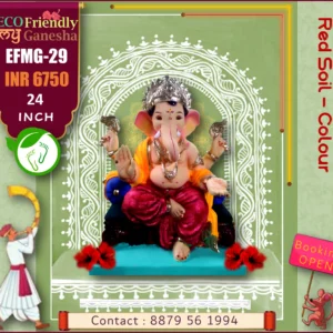 Eco Friendly My Ganesha 24” (EFMG-29)
