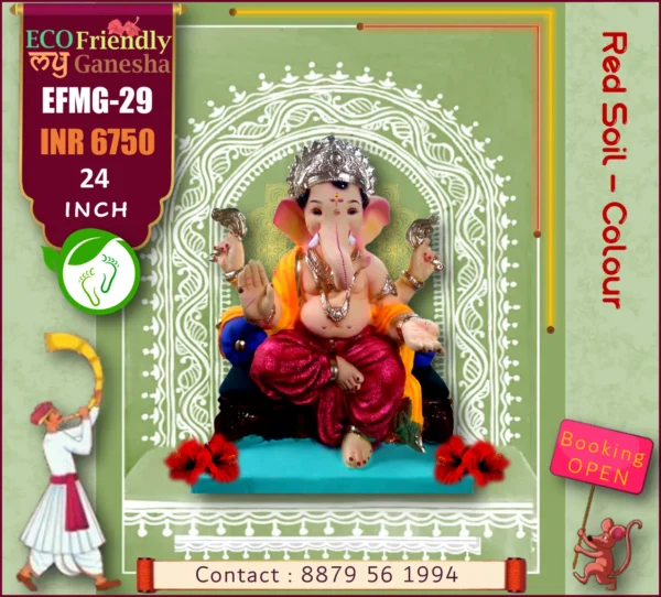 Eco Friendly My Ganesha 24” (EFMG-29)