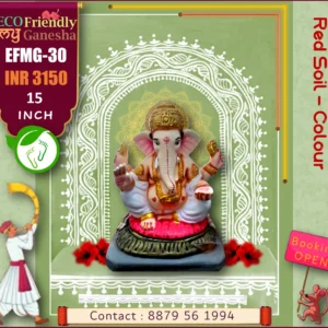 Eco Friendly My Ganesha 15” (EFMG-30)