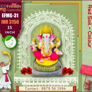 Eco Friendly My Ganesha 15” (EFMG-31)