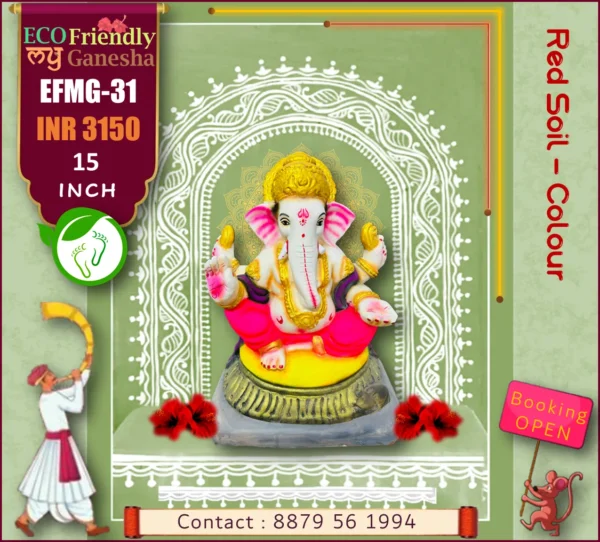Eco Friendly My Ganesha 15” (EFMG-31)