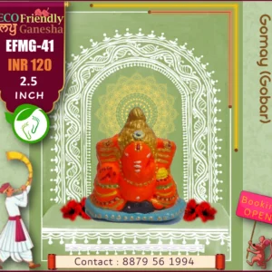 Eco Friendly My Ganesha 2.5” (EFMG-41)