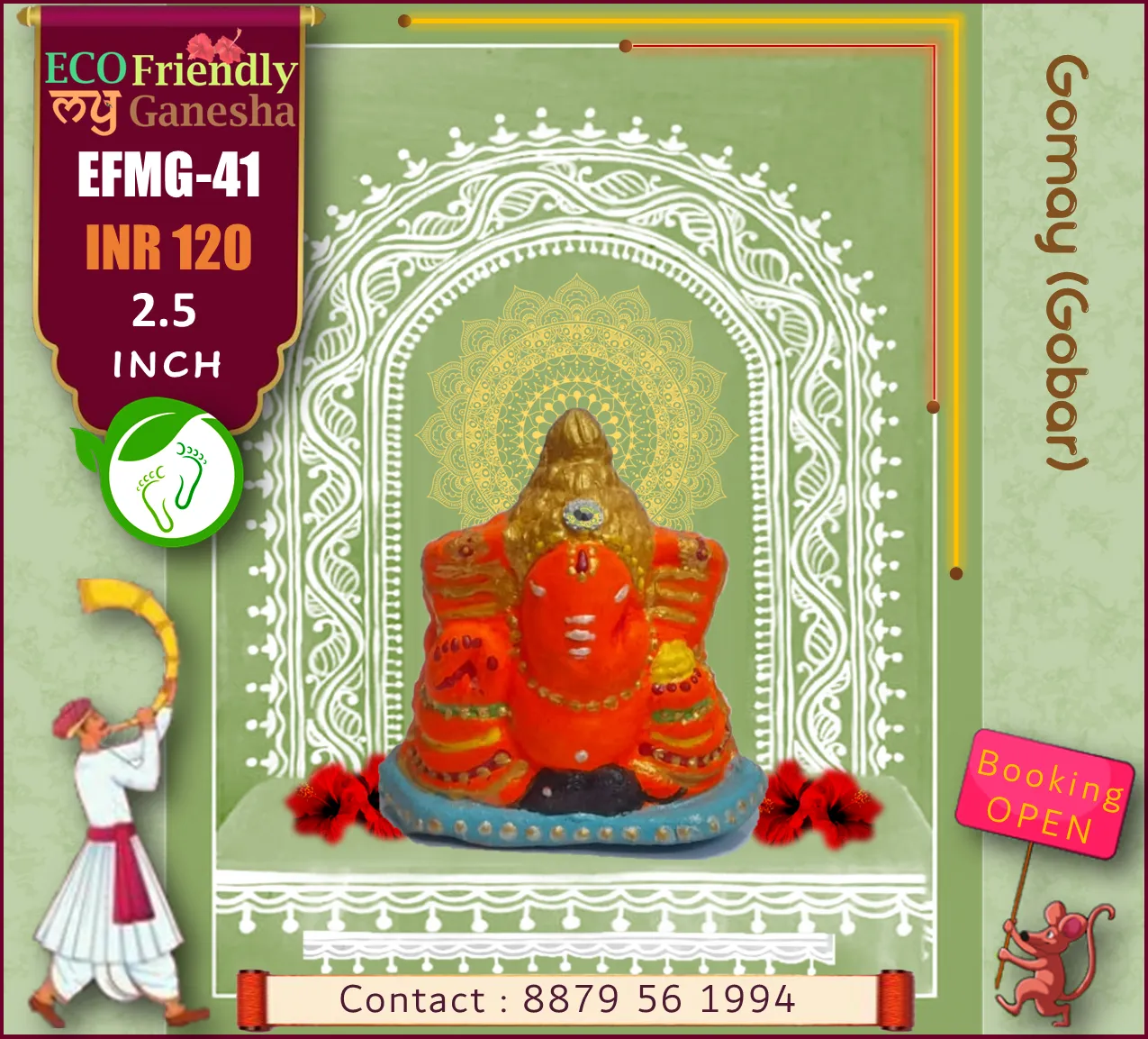 Eco Friendly My Ganesha 2.5” (EFMG-41)