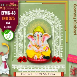 Eco Friendly My Ganesha 04” (EFMG-43)