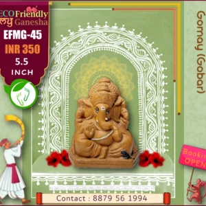 Eco Friendly My Ganesha 5.5” (EFMG-45)