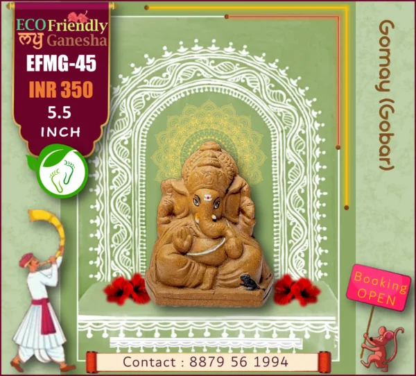 Eco Friendly My Ganesha 5.5” (EFMG-45)