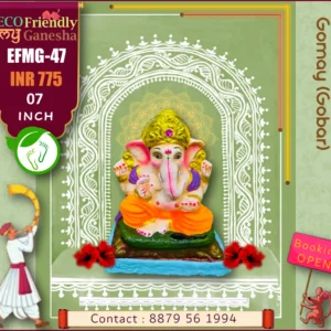 Eco Friendly My Ganesha 07” (EFMG-47)