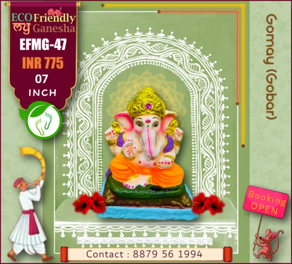 Eco Friendly My Ganesha 07” (EFMG-47)