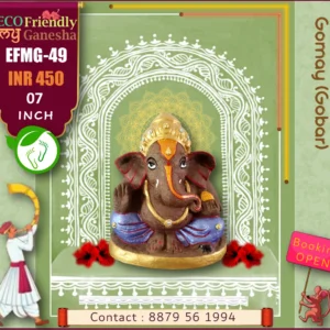 Eco Friendly My Ganesha 07” (EFMG-49)