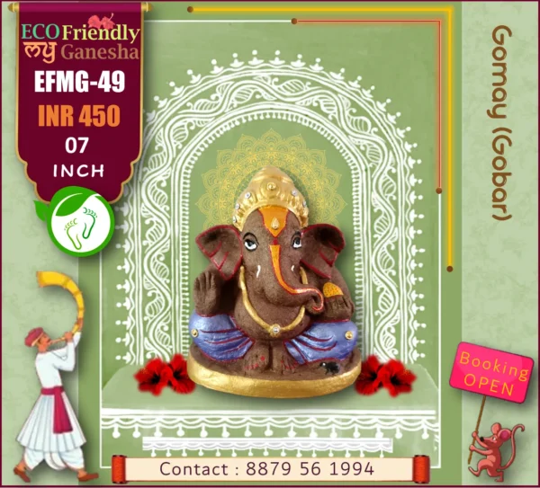 Eco Friendly My Ganesha 07” (EFMG-49)