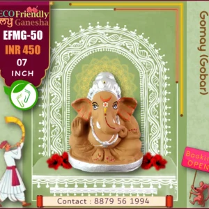 Eco Friendly My Ganesha 07” (EFMG-50)