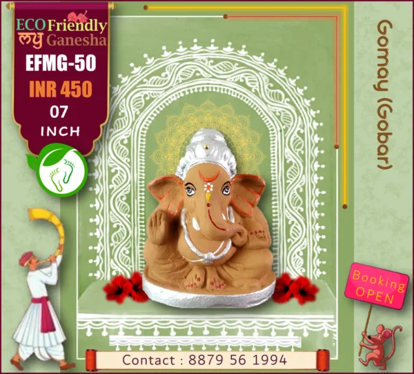 Eco Friendly My Ganesha 07” (EFMG-50)