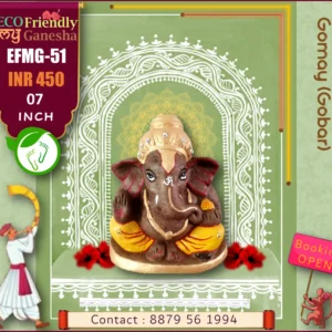 Eco Friendly My Ganesha 07” (EFMG-51)