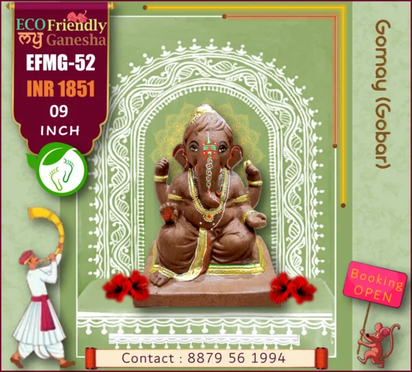 Eco Friendly My Ganesha 09” (EFMG-52)