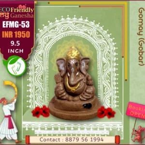 Eco Friendly My Ganesha 9.5” (EFMG-53)