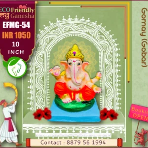 Eco Friendly My Ganesha 10” (EFMG-54)