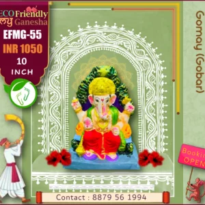 Eco Friendly My Ganesha 10” (EFMG-55)