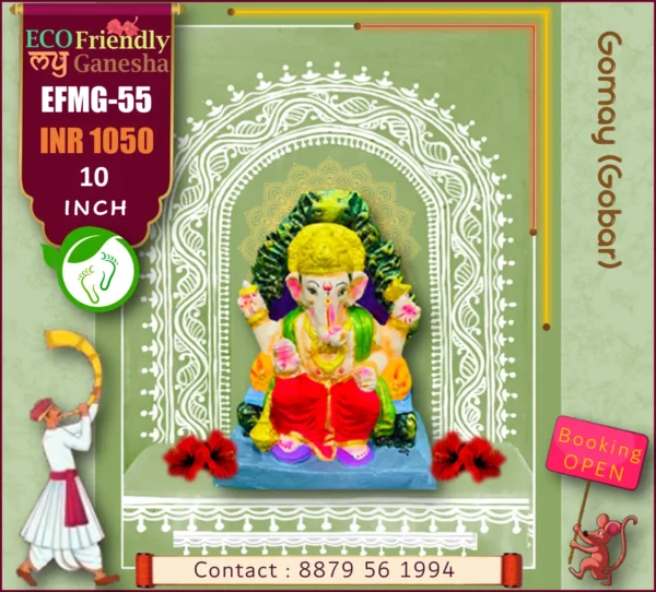Eco Friendly My Ganesha 10” (EFMG-55)