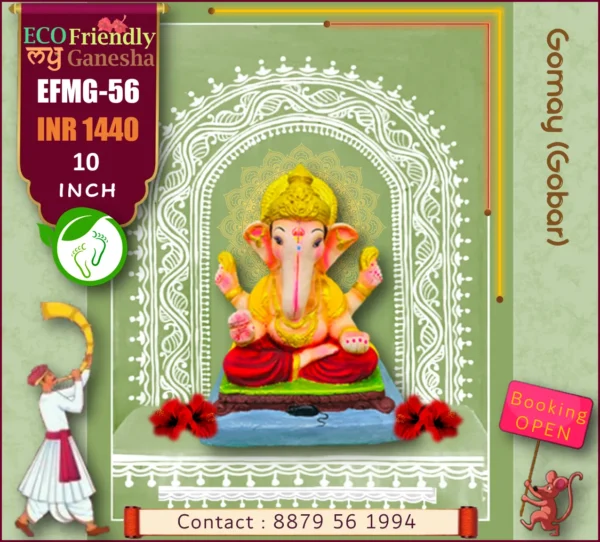 Eco Friendly My Ganesha 10” (EFMG-56)