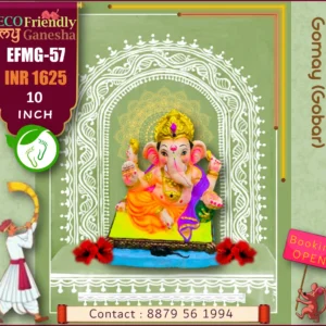 Eco Friendly My Ganesha 10” (EFMG-57)