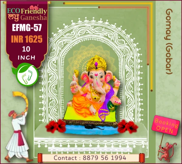 Eco Friendly My Ganesha 10” (EFMG-57)