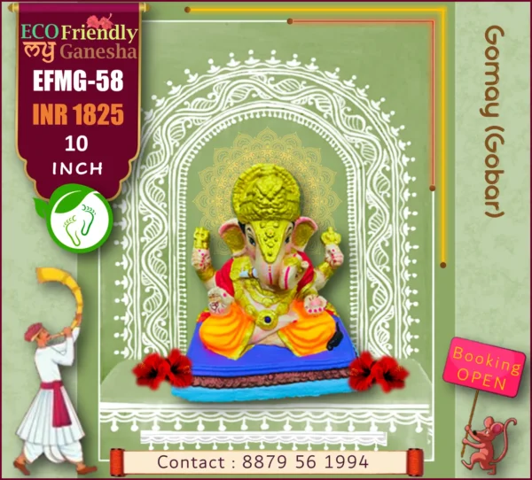 Eco Friendly My Ganesha 10” (EFMG-58)
