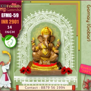 Eco Friendly My Ganesha 14” (EFMG-59)