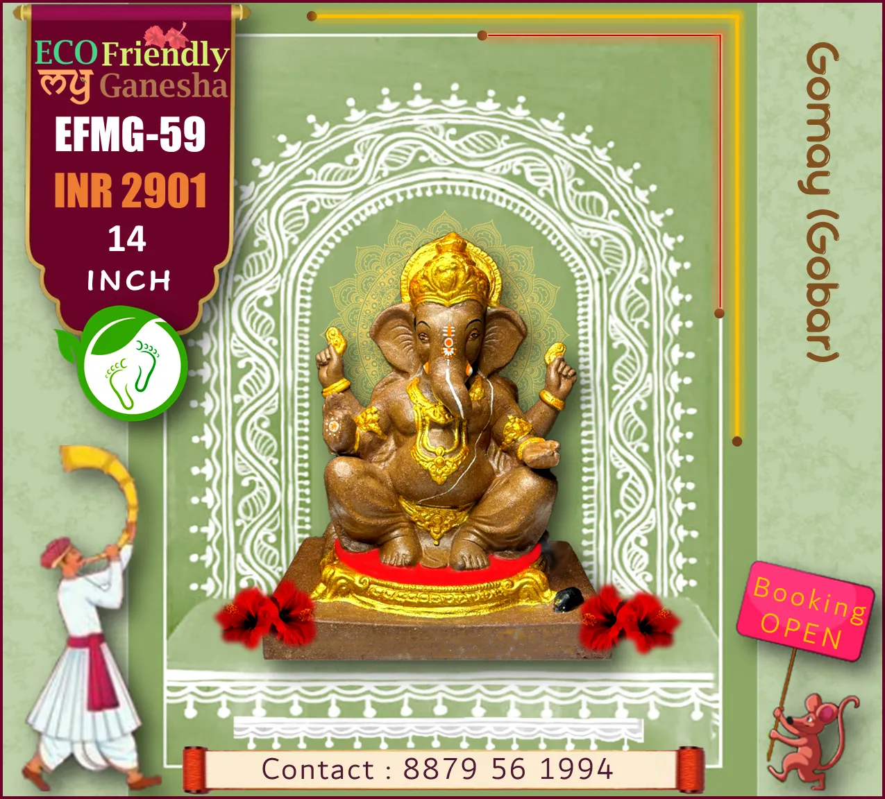 Eco Friendly My Ganesha 14” (EFMG-59)