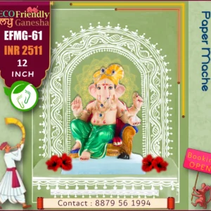 Eco Friendly My Ganesha 12” (EFMG-61)