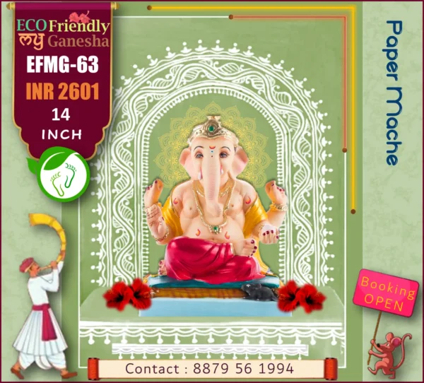 Eco Friendly My Ganesha 14” (EFMG-63)