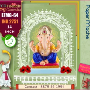 Eco Friendly My Ganesha 14” (EFMG-64)