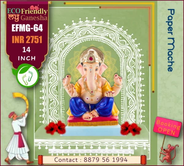 Eco Friendly My Ganesha 14” (EFMG-64)