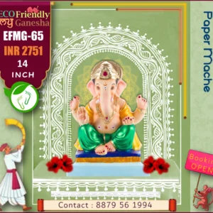 Eco Friendly My Ganesha 14” (EFMG-65)