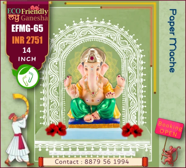 Eco Friendly My Ganesha 14” (EFMG-65)