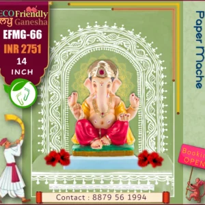 Eco Friendly My Ganesha 14” (EFMG-66)
