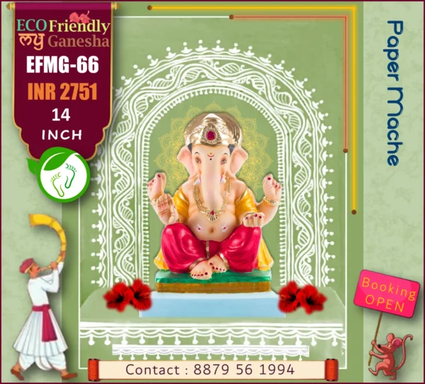 Eco Friendly My Ganesha 14” (EFMG-66)
