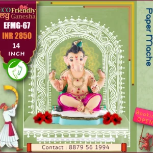 Eco Friendly My Ganesha 14” (EFMG-67)