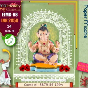 Eco Friendly My Ganesha 14” (EFMG-68)
